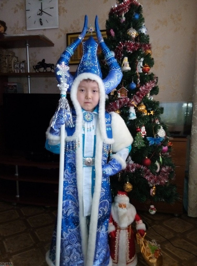 Чысхаан