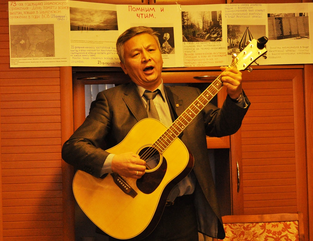 Александр Ульчугачёв