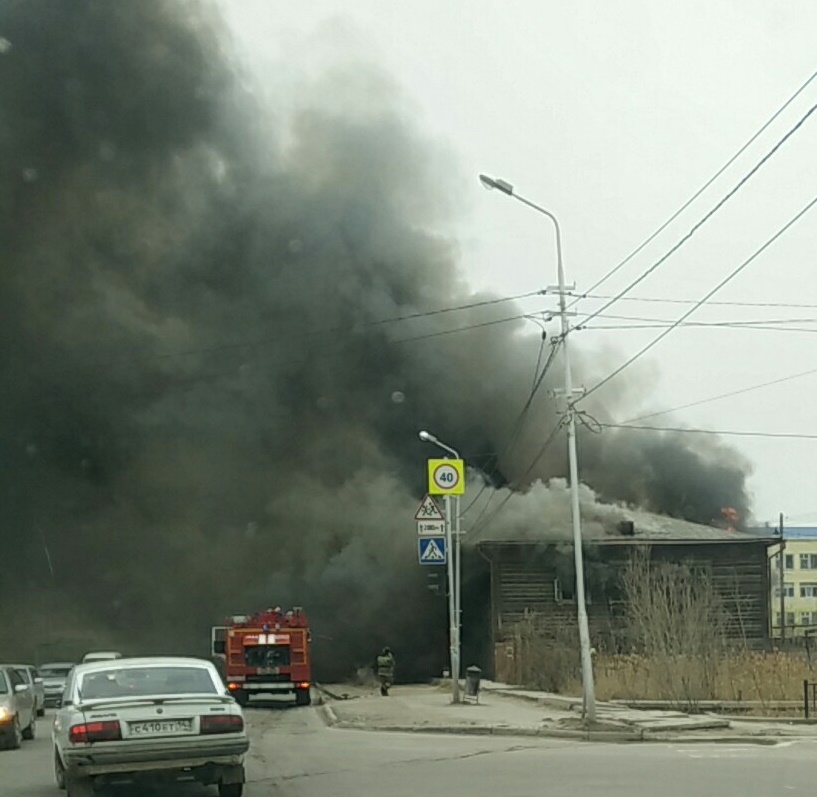 пожар