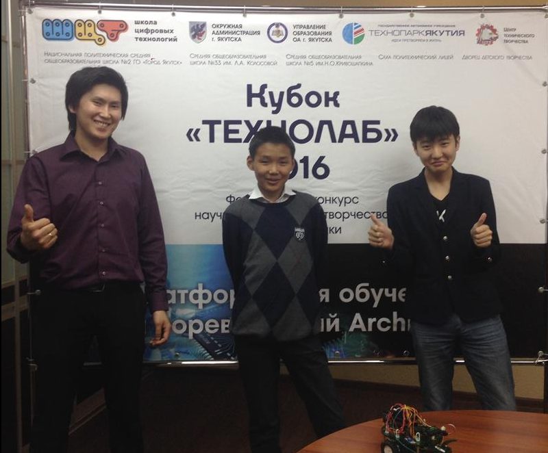 Кубок технолаб победители