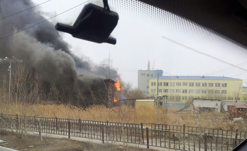 пожар
