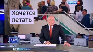 editor