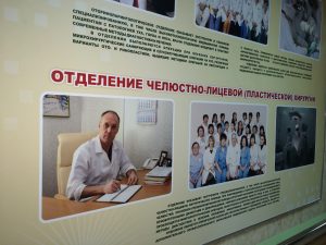 IMG_2844 (1)
