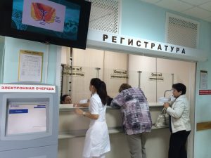 IMG_2851