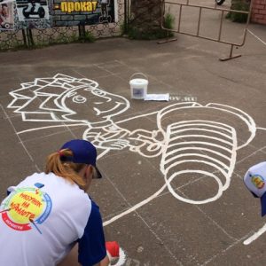 image-09-07-16-01-48