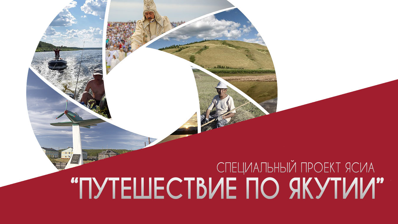БАНЕР3
