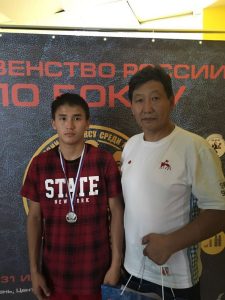 бокс