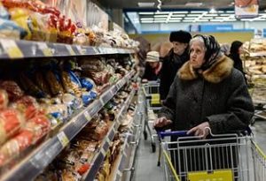 продукты