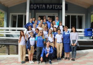 2016-09-26_press-reliz_artek-start-pochtovoj-smeny4