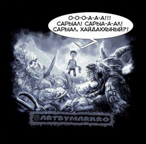 bandicam 2016-09-06 22-40-15-293