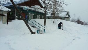 Зырянка