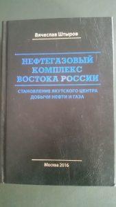 20161129_115542