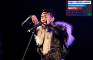 Георгий Слепцов