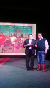 img-20161204-wa0008-6-dek-1-kino
