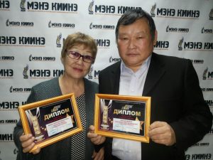 img-20161204-wa0010-segodnya-6-kiine-fest