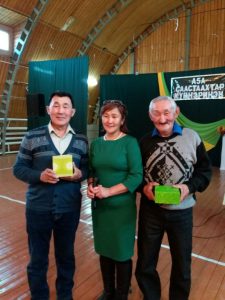 img-20161206-wa0042