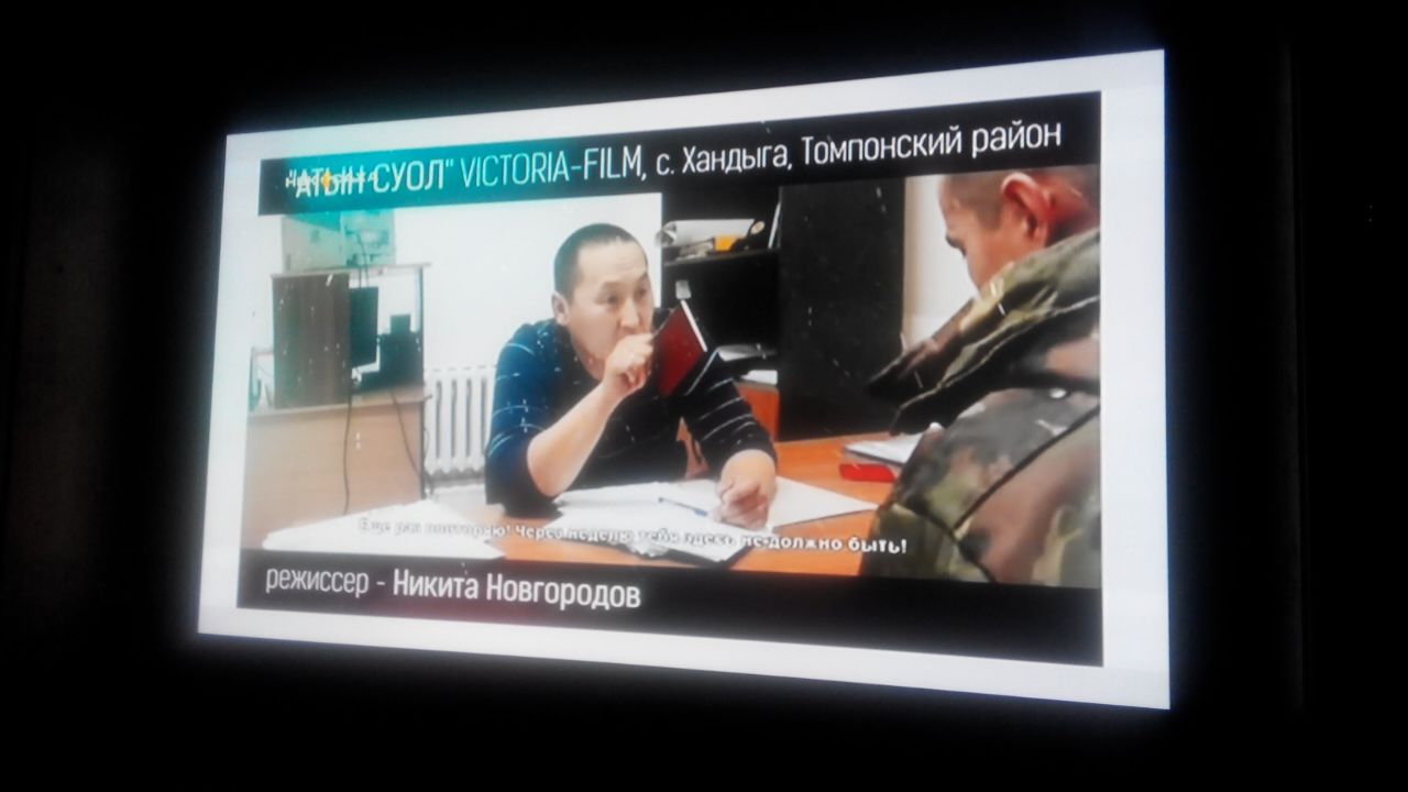 img-20161221-wa0003