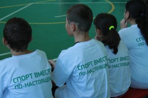 img_3943-1-e1474512074768