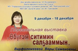 img_7784-kopiya