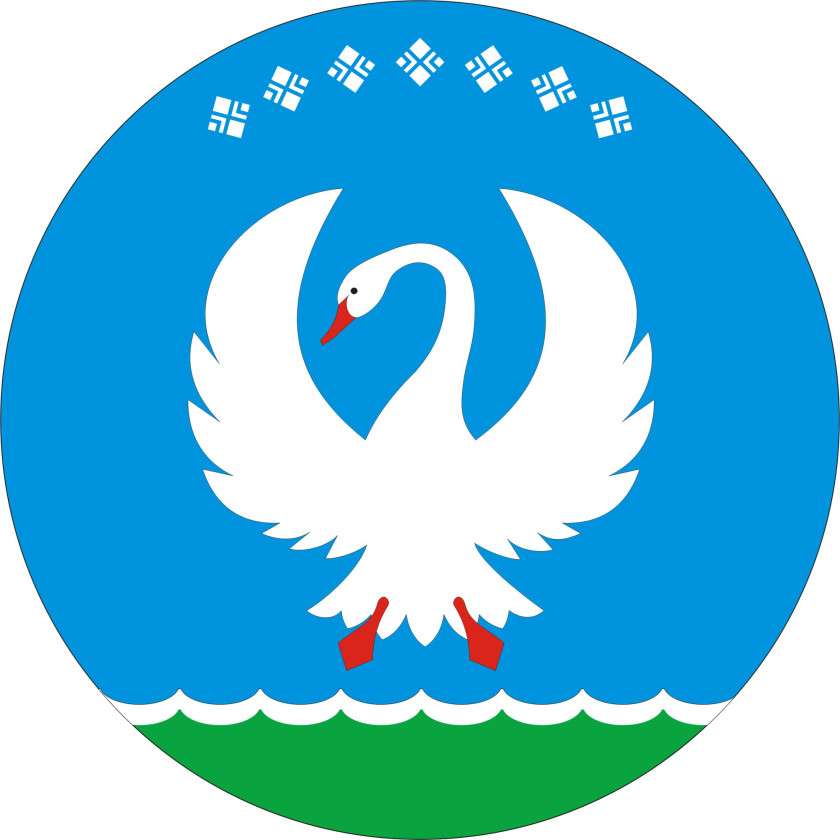 namskiy__ulus__rayon_