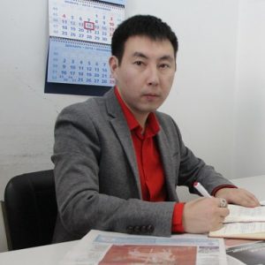 ANDROSOV-GG