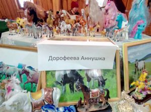 IMG-20170131-WA0005