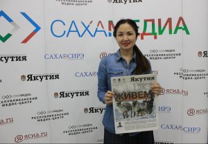 IMG_0041-e1484545014113