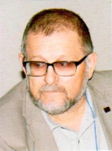 Имаев В.С.