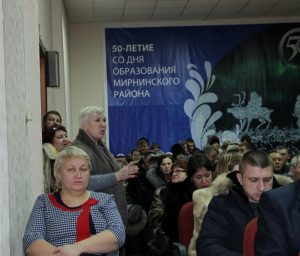 алм2