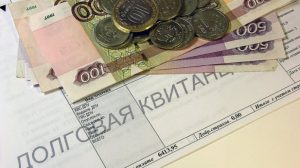 приставы
