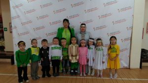 IMG-20170213-WA0001