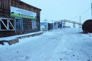 IMG_5480