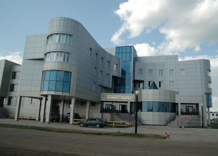 АЛРОСА Нюрба