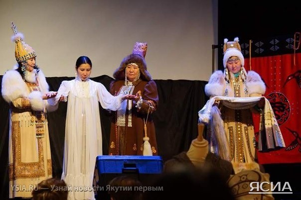 Якутские обряды одевания невесты, алгыс и танец осуохай вызвали восхищение в Рейкьявике