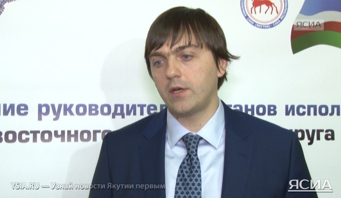 Руководитель Рособрнадзора Сергей Кравцов: ЕГЭ дает шанс удаленным сельским регионам