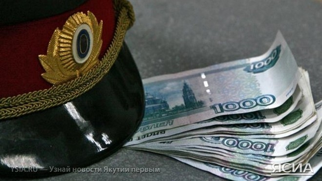 В Якутии судебный пристав присваивал изъятые у должника деньги