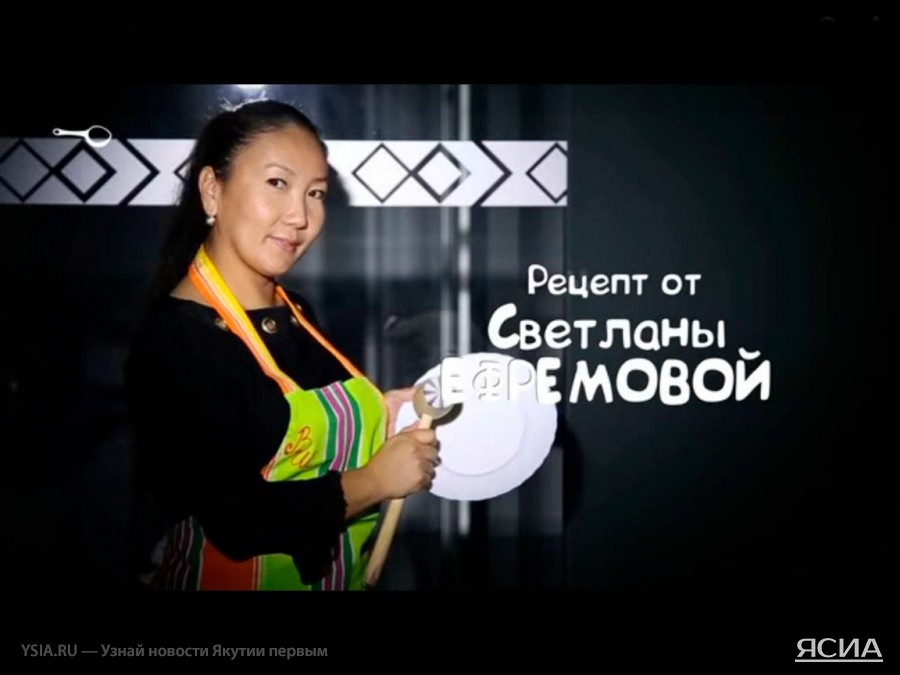 Вкусно и просто: Салат «Ленивая шуба» от Светланы Ефремовой