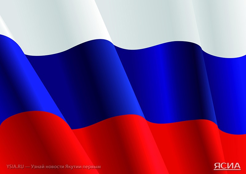 Якутяне удостоены государственных наград Российской Федерации