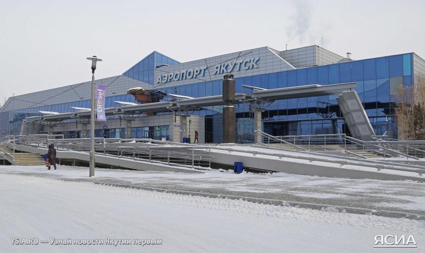 Николай Местников: Аэропорт «Якутск» работает в штатном режиме
