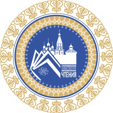 Гостем XI Рождественских чтений станет доктор психологических наук Борис Братусь