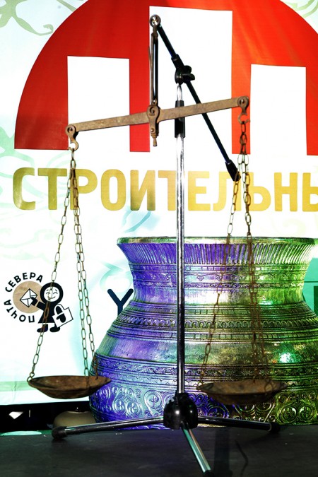 Продано! Частный коллекционер из Якутска приобрел старинный предмет за 31 тысячу рублей