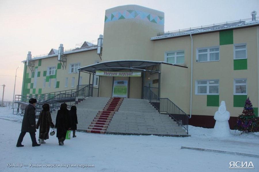 В селе Партизан Намского улуса открылся новый корпус школы