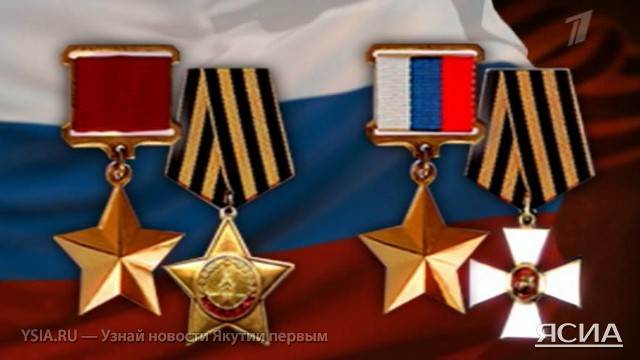 Егор Борисов: Жизненный пример героев Отечества служит крепким фундаментом для современной России