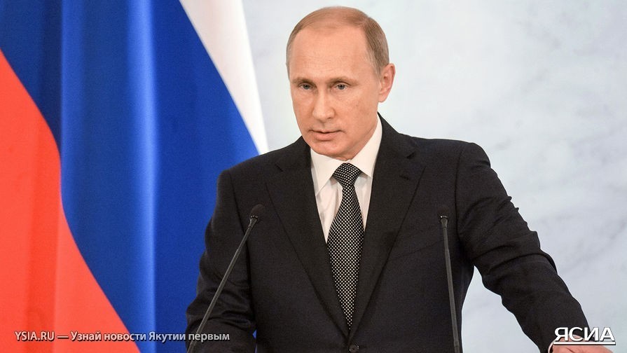 Владимир Путин обсудит с правительством вопросы реализации Послания
