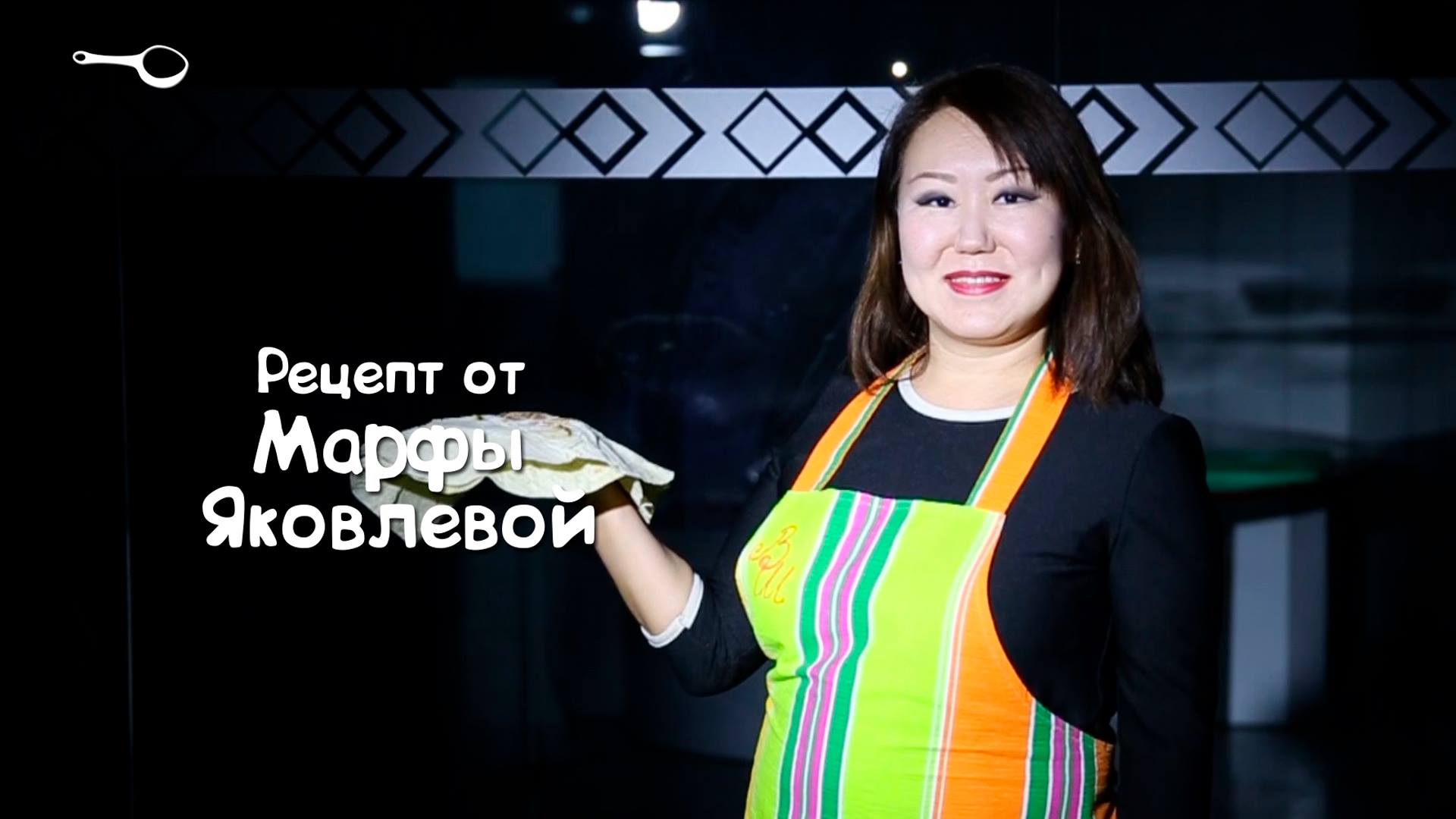 Вкусно и просто: Фруктовый салат с кедровыми орешками от Марфы Яковлевой