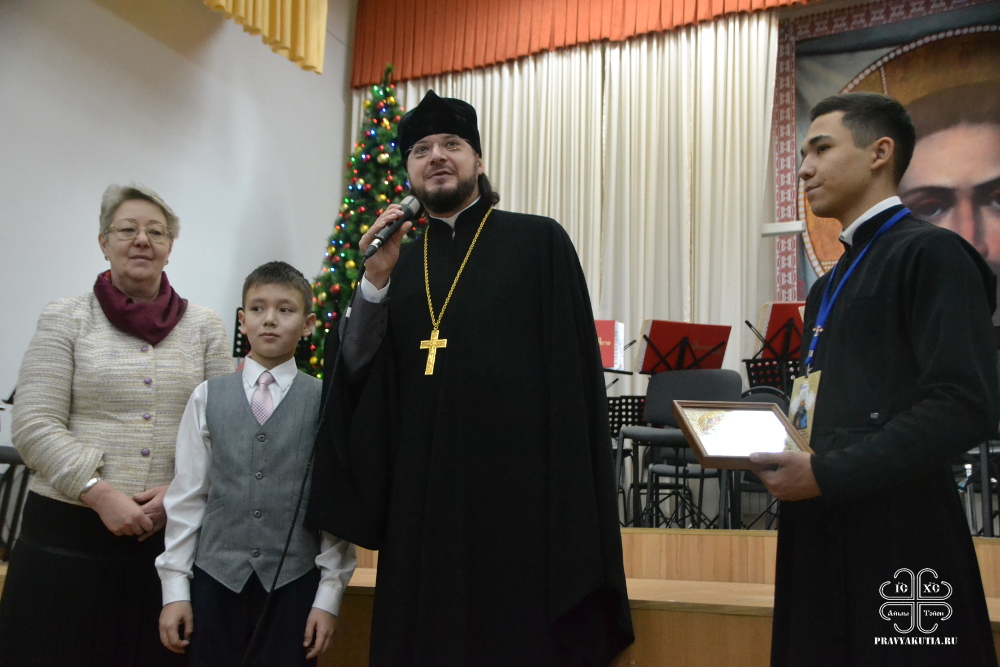 В Якутске награждены победители школьной олимпиады по основам православной культуры