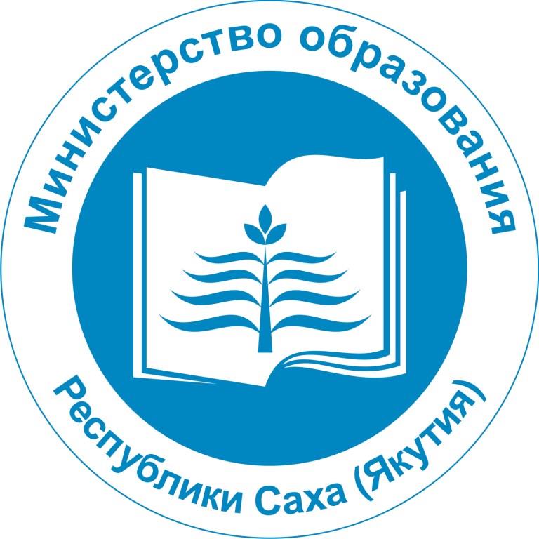 В Якутии проведено чат-совещание о развитии системы дополнительного образования