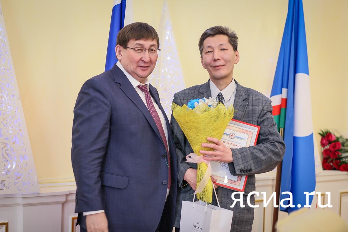 Журналисты Якутии получили госнаграды