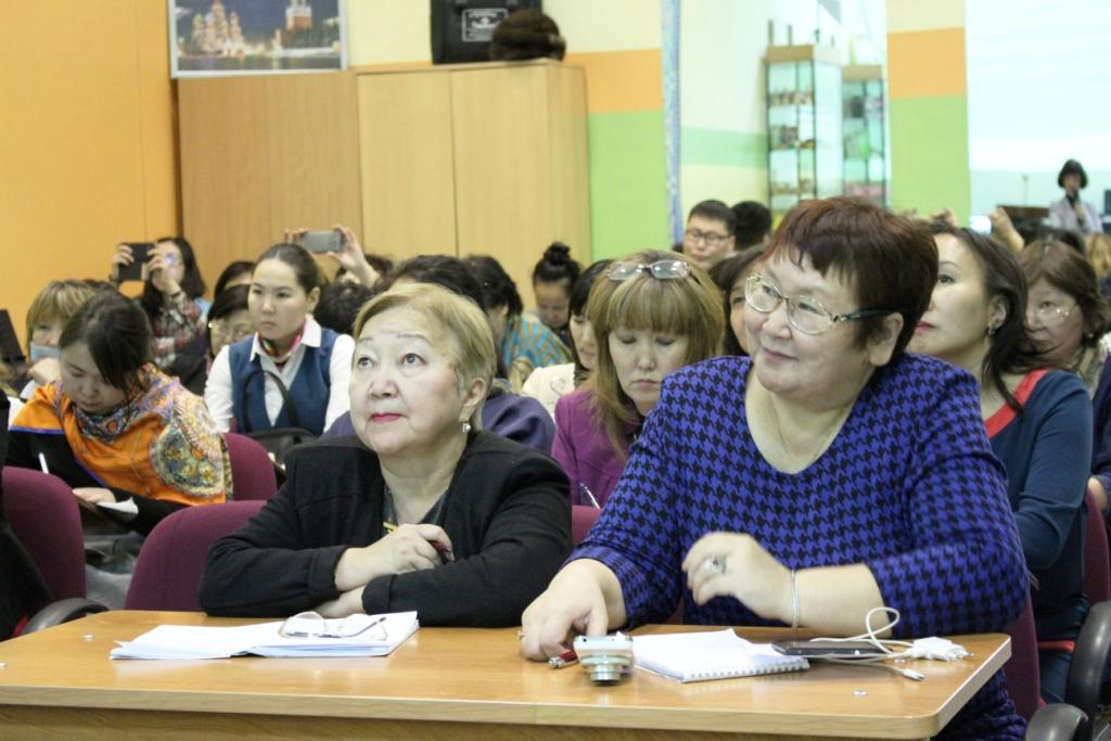 В Якутске для педагогов дополнительного образования проведены курсы повышения квалификации