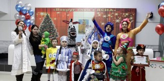 Конкурс Новогодних Костюмов